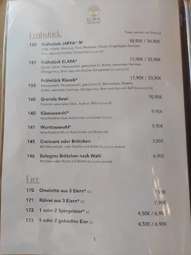 ELAYA Cafe Lounge & Bistro photo 7